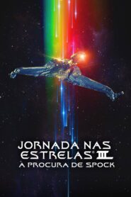 Jornada nas Estrelas 3 À Procura de Spock (Star Trek 3)