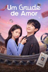Um Grude de Amor