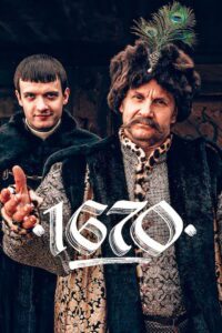1670 1 Temporada